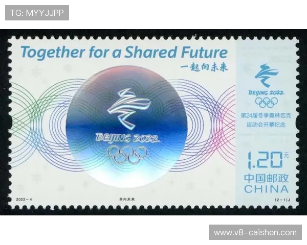 以冰雪之心凝聚梦想 2022冬奥会徽展现和谐美好未来